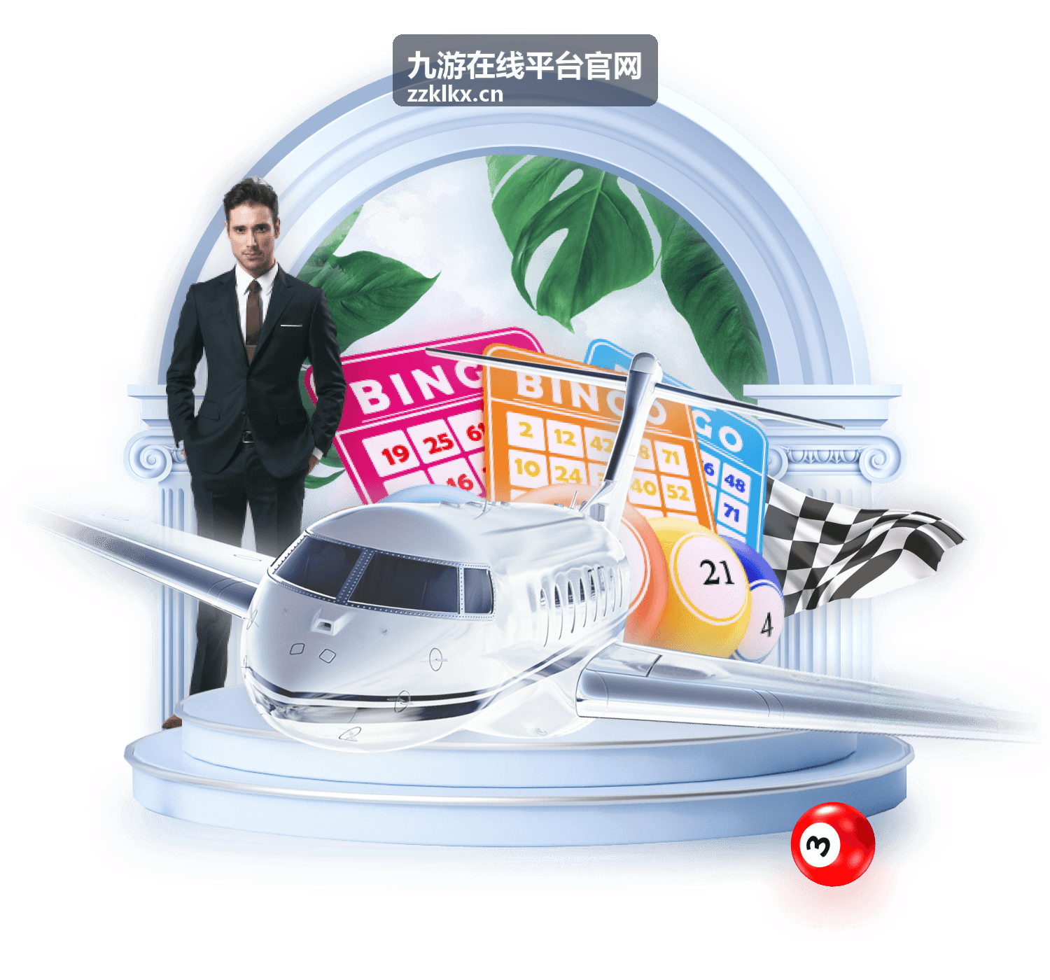 九游在线平台官网赛事资讯分区封面